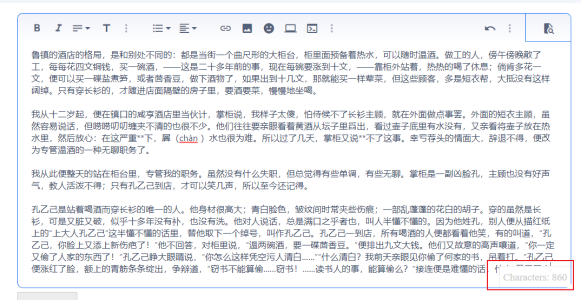 QQ浏览器截图20230325104423.png