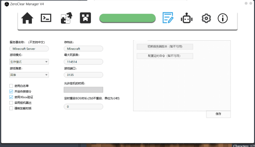 1679715519436.png