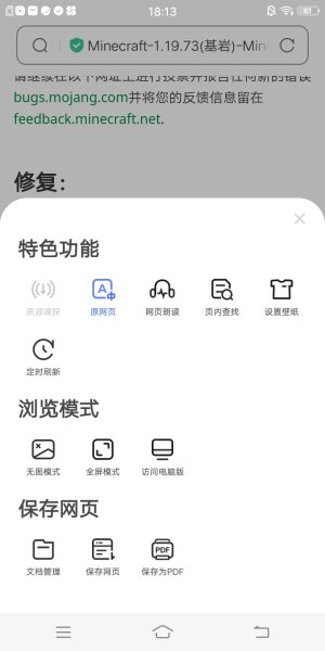 Screenshot_20230330_181356.jpg