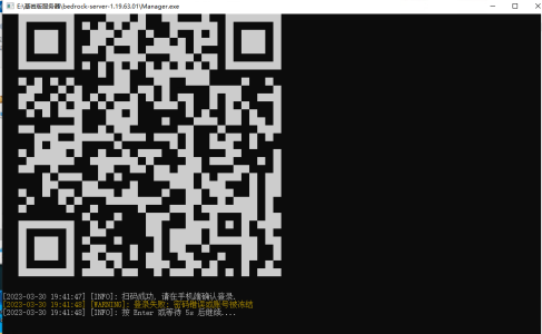 uTools_1680176598710.png