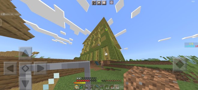 Screenshot_2023_0404_204812_com.mojang.minecraftpe.jpg