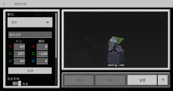 Snipaste_2023-04-12_13-53-40.png