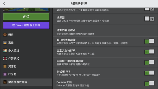 IMG_7842.PNG