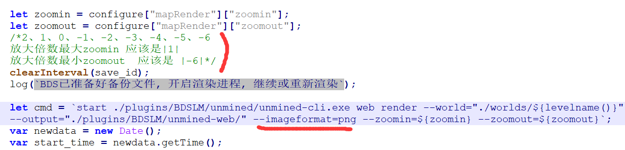 1681655260992.png