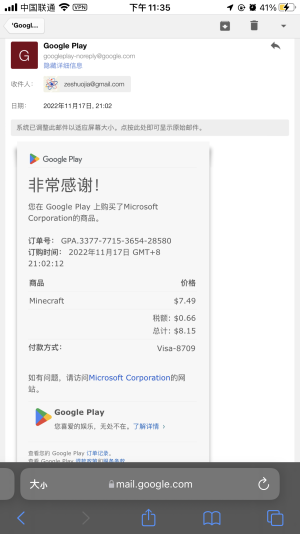E1B2F79B-997A-4B1C-97B0-AA37E72DED57.png