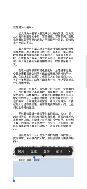 0425ACDC-736B-4244-9A08-4EFC9C1DBA40.png