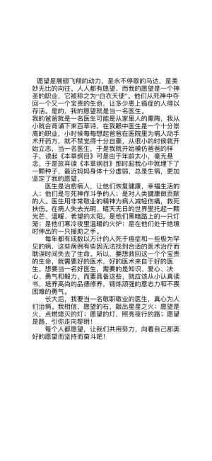 752141D4-99CC-4D74-959C-F79CE07D595D.png