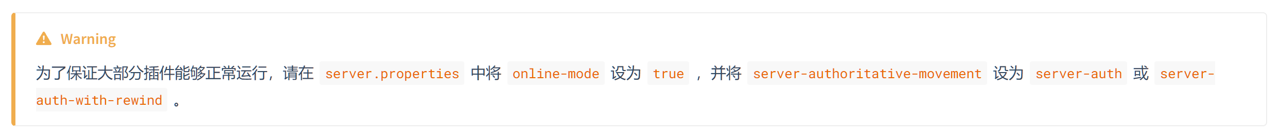 1681995798757.png