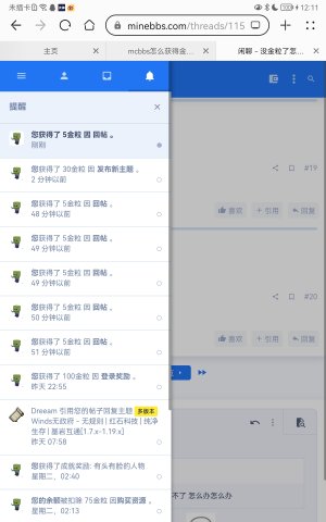 Screenshot_20230427_001110_com.huawei.browser.jpg