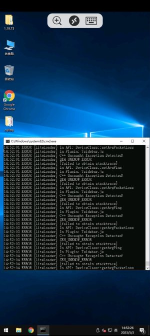 Screenshot_20230503_145244.jpg