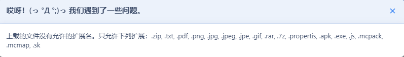 1683283805875.png
