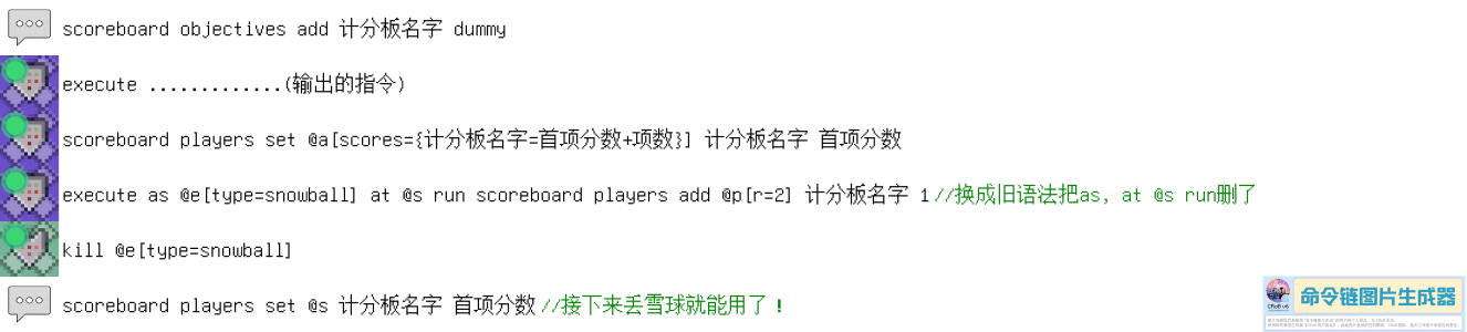 QQ图片20230506010420.png