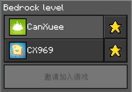 Screenshot_mc1.jpg