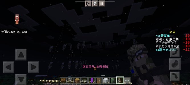 QQ图片20230508001044.jpg