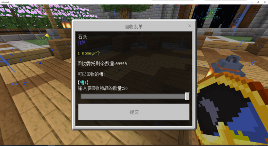 1684061236729.png