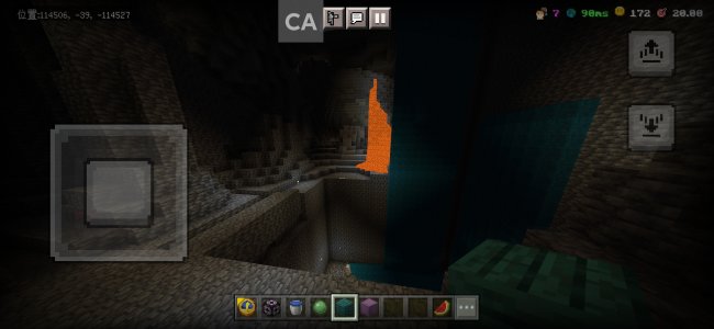 Screenshot_2023-05-21-13-12-47-901_com.mojang.minecraftpe.jpg