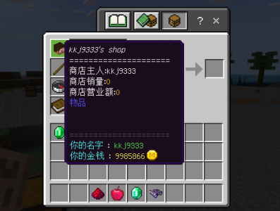 %%2J`BZJ[KE4~]X~[0HRN1V.png