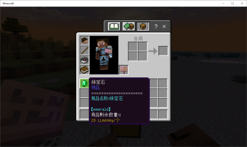(`3S~9_~6R$U~P1)$}X4X0C.png