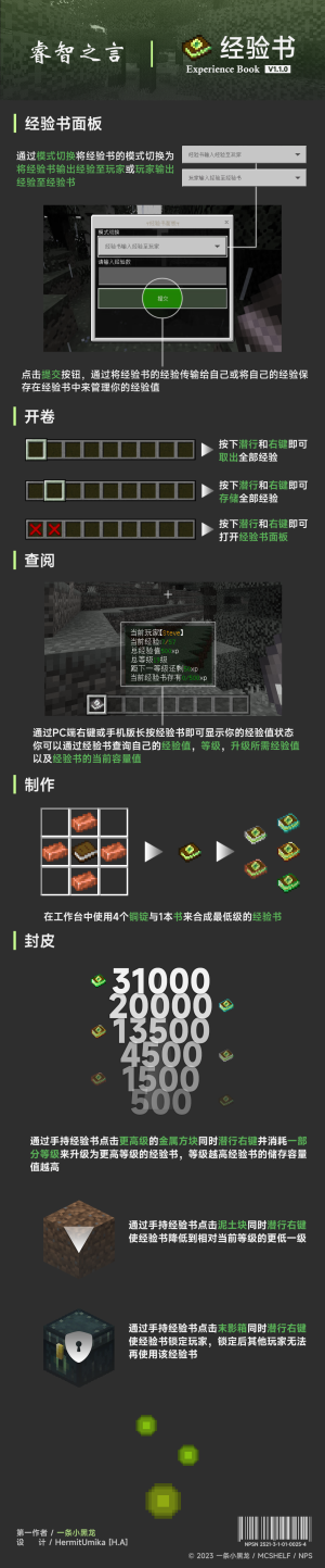 0127-9.png