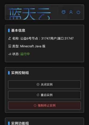 IMG_20230526_102821.png