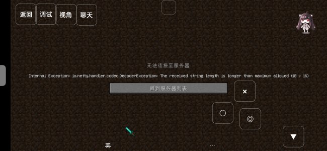 Screenshot_2023-05-27-15-46-48-56_bb5c3e3a0e4cace3f43868909b82af34.jpg