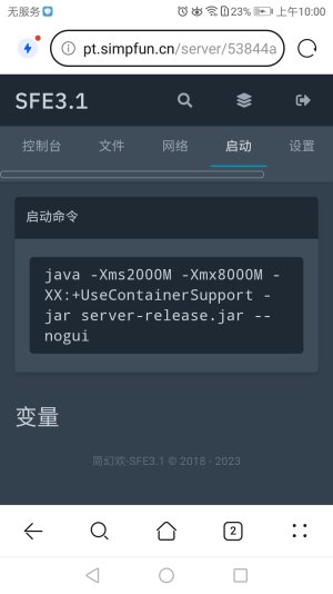 Screenshot_20230528-100025.jpg