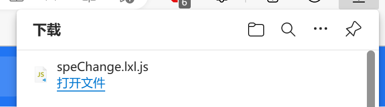 1685672149608.png
