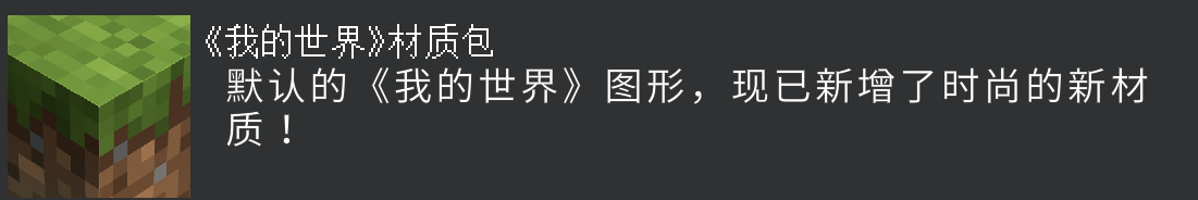 1685847840142.png