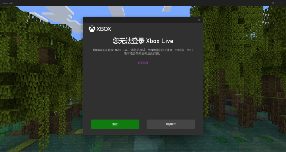 D3~M$WP5`YGVN$99UHM4DTK.png