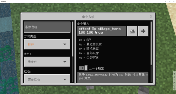 1686219795422.png