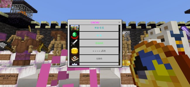 Screenshot_2023-06-04-12-26-31-325_com.mojang.minecraftpe.jpg