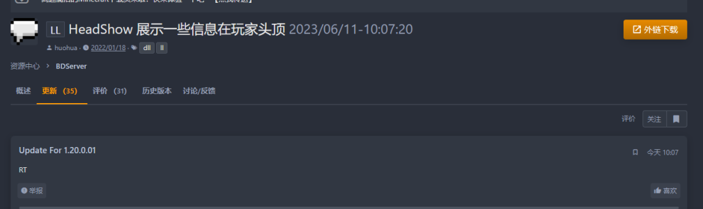 1686453049956.png