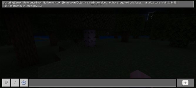 Screenshot_2023-06-13-08-36-27-415_com.mojang.minecraftpe.jpg