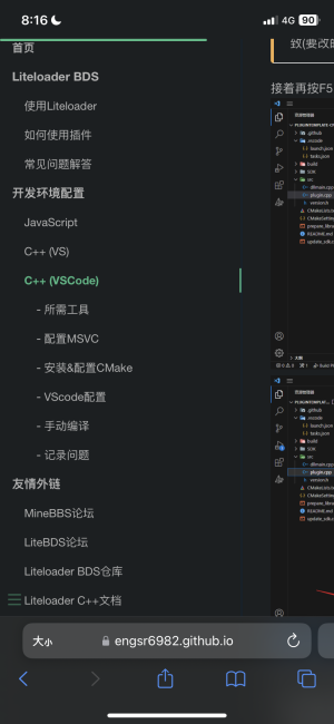 IMG_1868.png