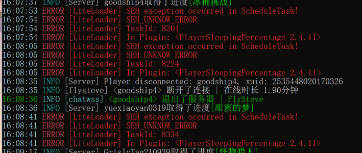 1686817358162.png