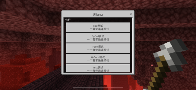 IMG_1888.png