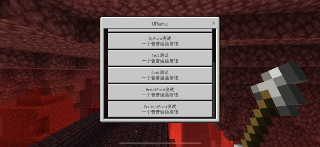 IMG_1889.png