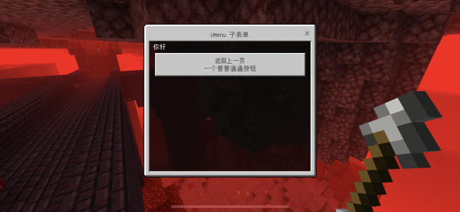 IMG_1890.png