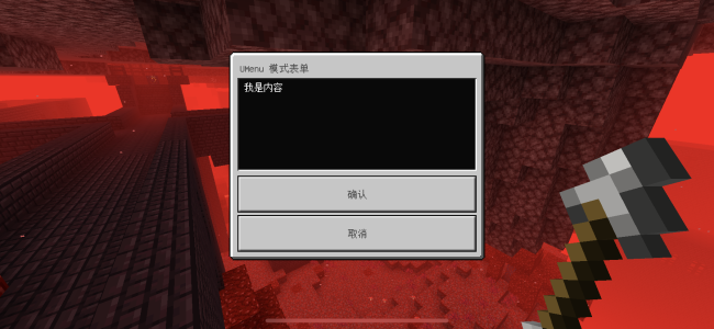 IMG_1891.png