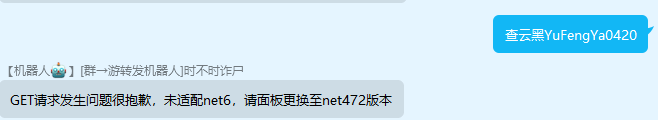 1687203892718.png 1687203892718.png