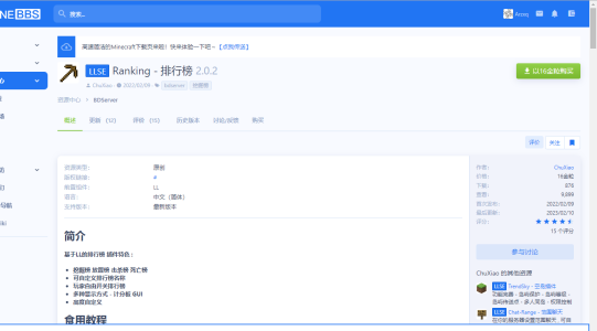1687274419324.png