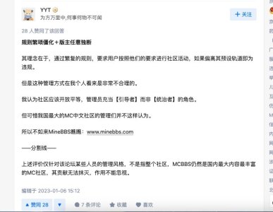 截屏2023-06-21 13.55.31.jpg