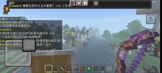 Screenshot_2023-06-23-03-38-10-922_com.miui.gallery.jpg