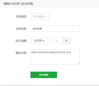 1584597142137.png
