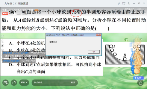 614b24939dcad519.png
