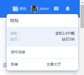 QQ截图20200323182853.png