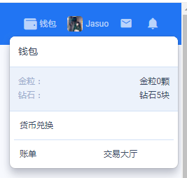 QQ截图20200323182918.png