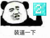 1584880573219.png