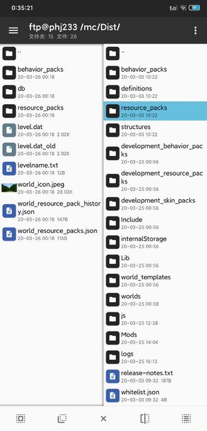 Screenshot_2020-03-26-00-35-21-656_bin.mt.plus.jpg Screenshot_2020-03-26-00-35-21-656_bin.mt.plus.jpg