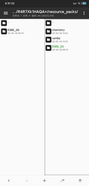Screenshot_2020-03-26-00-37-25-373_bin.mt.plus.jpg Screenshot_2020-03-26-00-37-25-373_bin.mt.plus.jpg